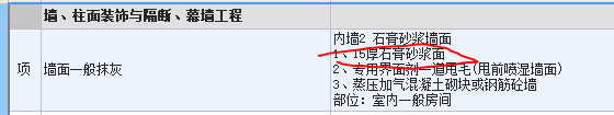 廣達(dá)