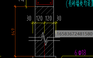 基礎(chǔ)層