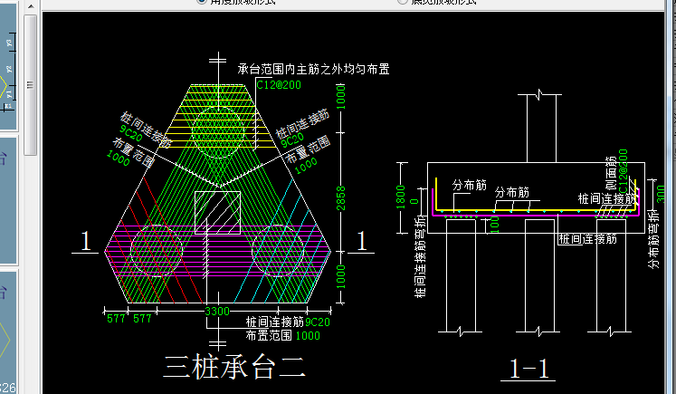 樁
