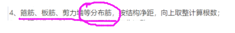 向上取整