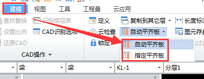 標高