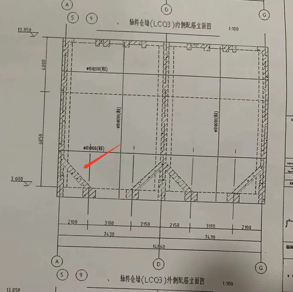 剪力墻
