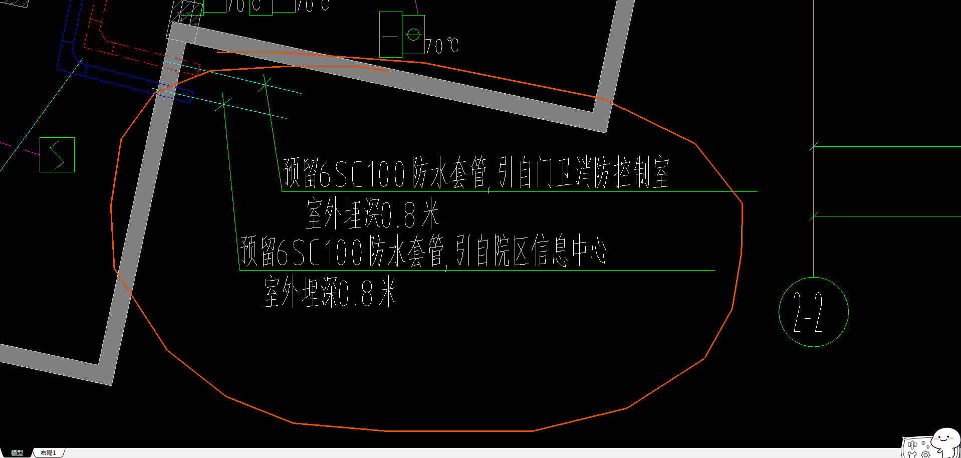 預(yù)埋套管