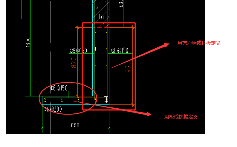 現(xiàn)場施工