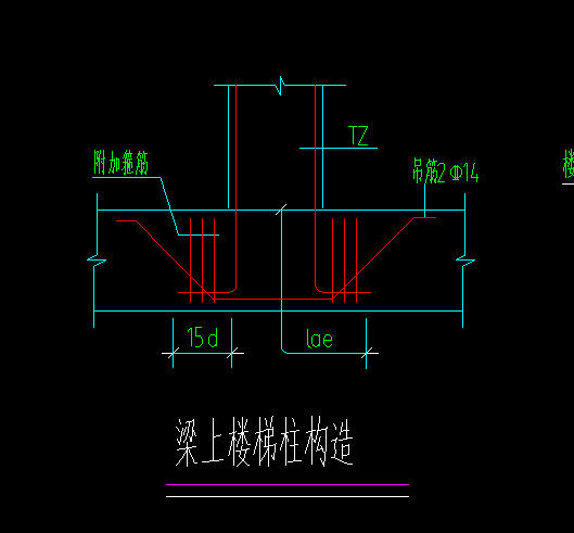 吊筋
