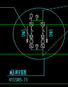 定額