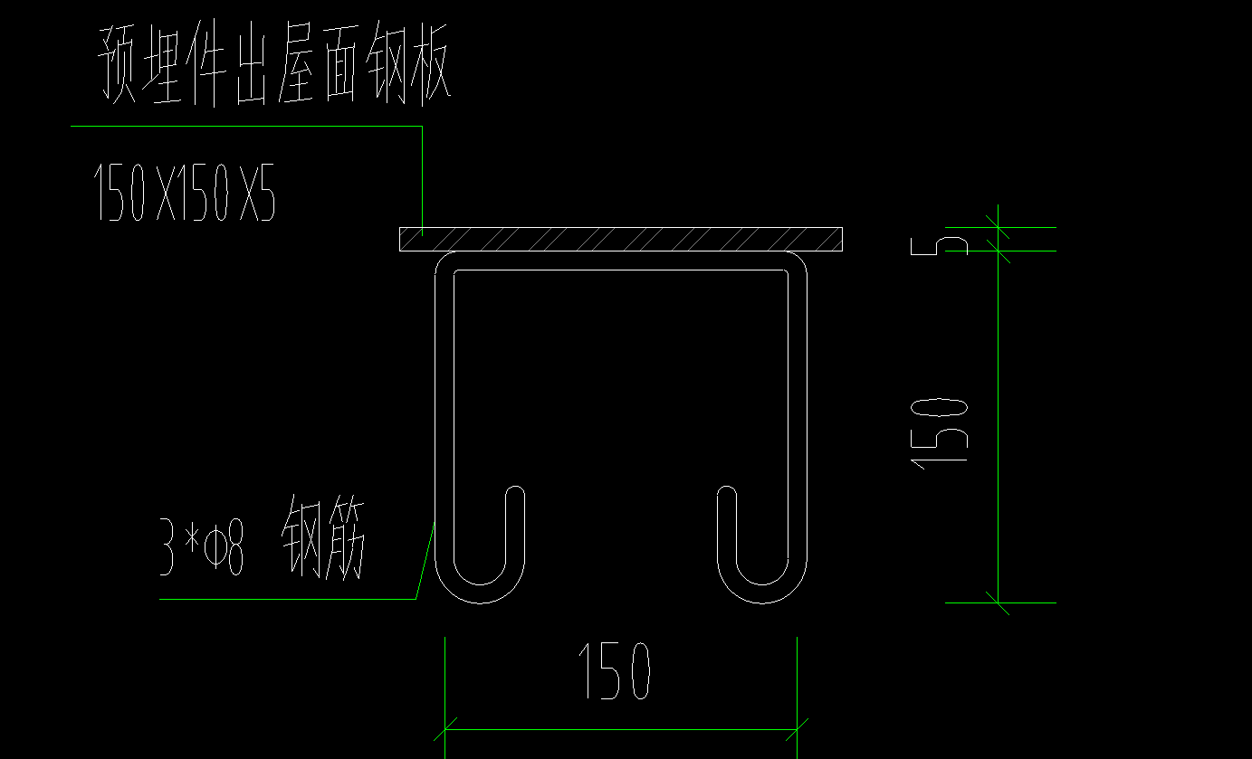 彎鉤