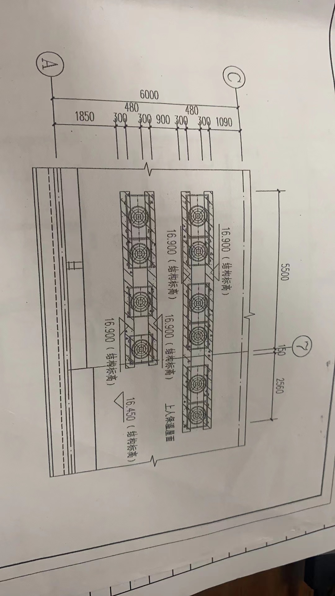 設備基礎