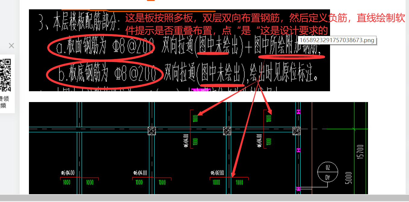 廣東省