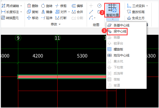 聯(lián)系梁