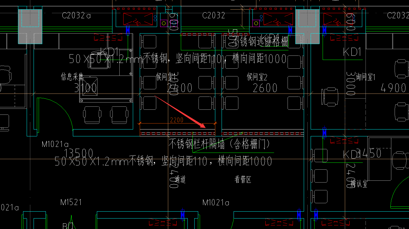 套清單