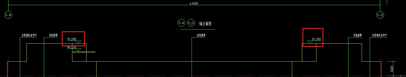 標(biāo)高