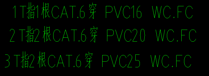 插座