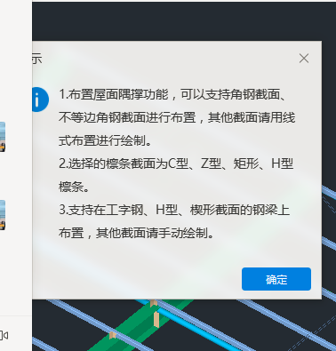 未顯示