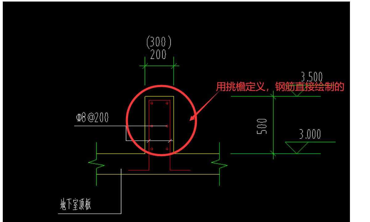 壓墻筋