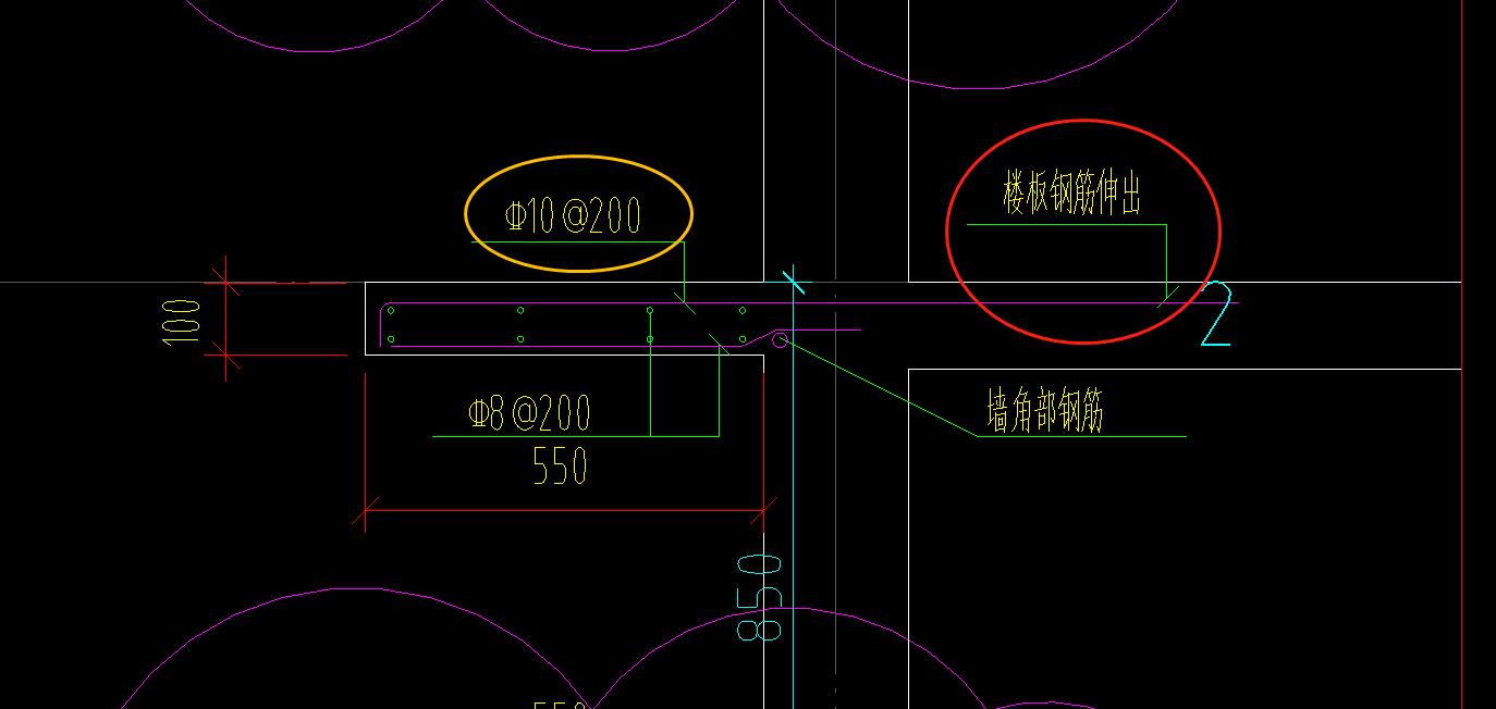 鋼筋伸出