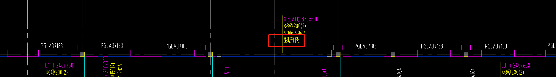開間布置