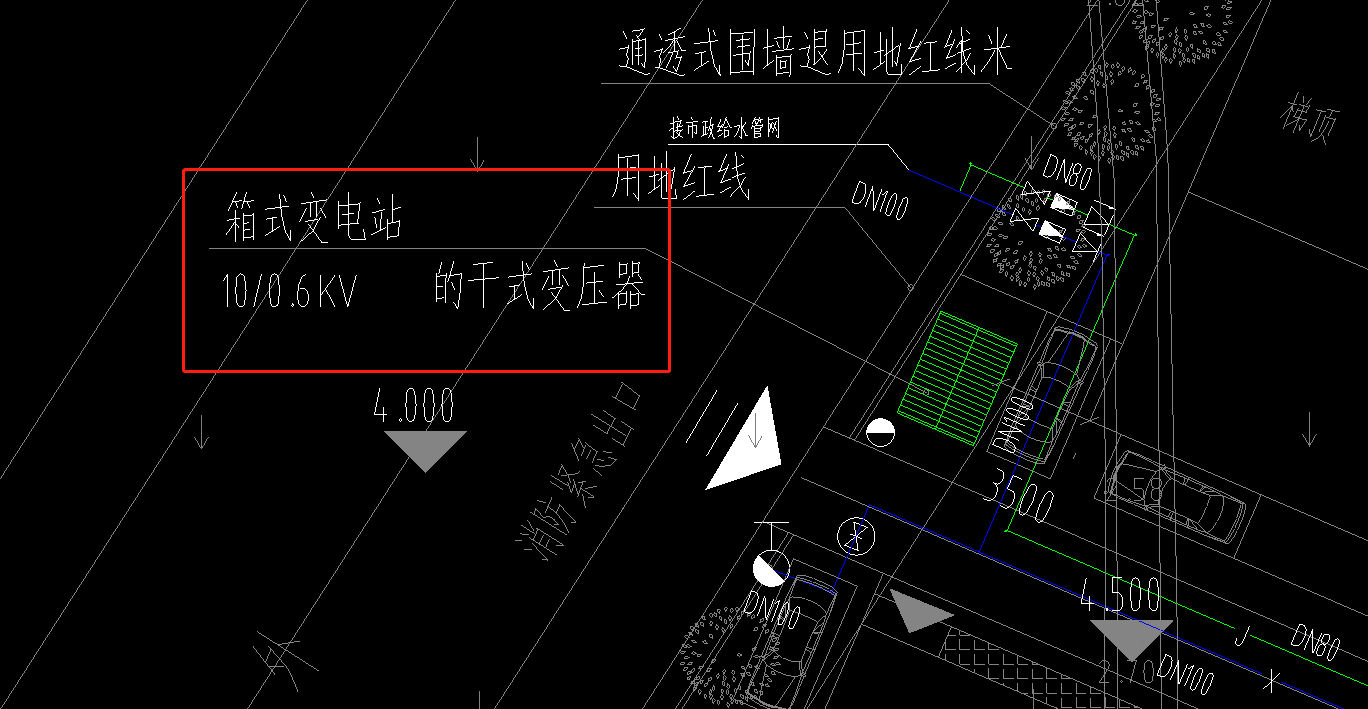 箱式變電站