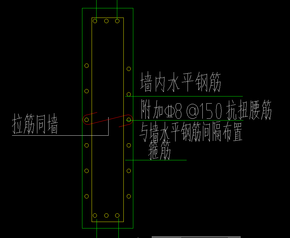 拉筋