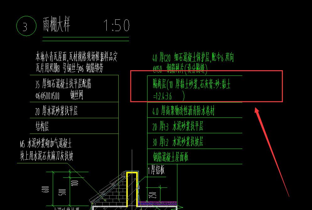 13定額