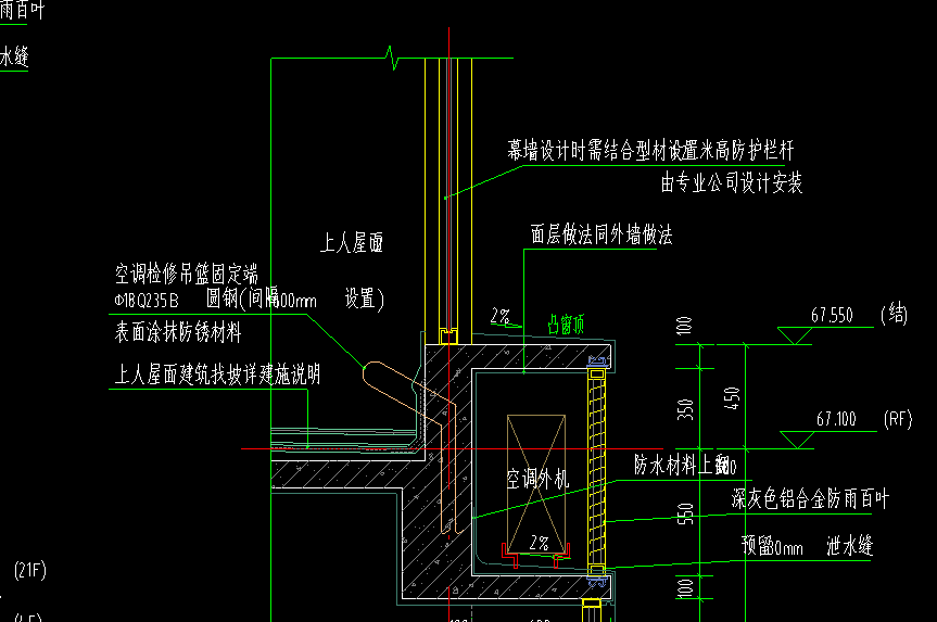 灰色鋁合金