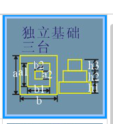 廣聯達服務新干線