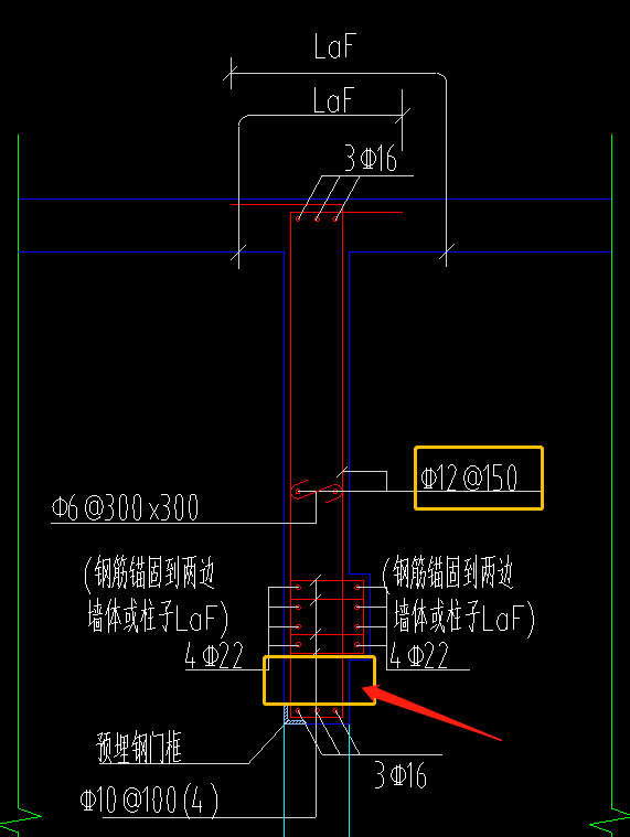 人防墻