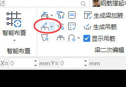 施工單