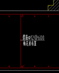 筏板基礎