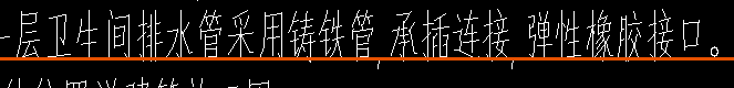 定額