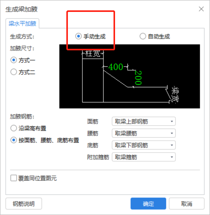 建筑行業(yè)快速問答平臺-答疑解惑