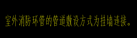 定額