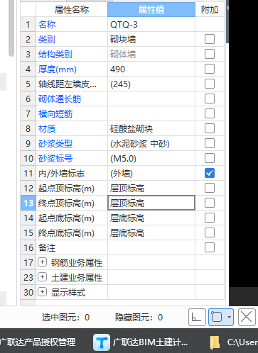 河北省