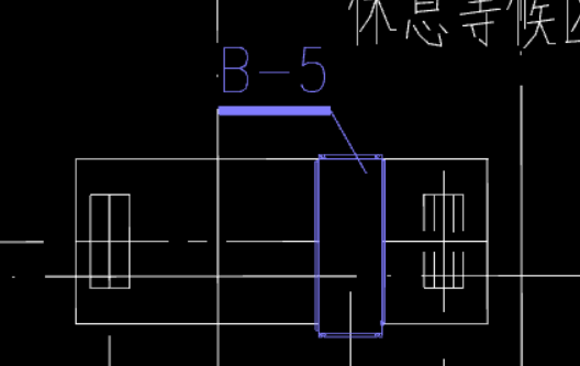 記取