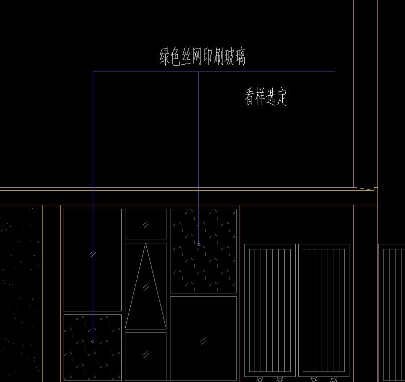 土建