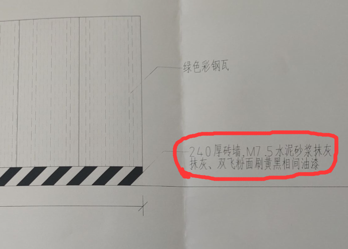 13定額