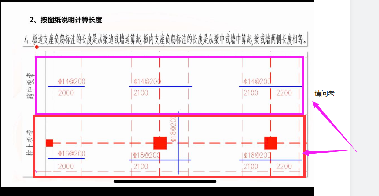 重慶市