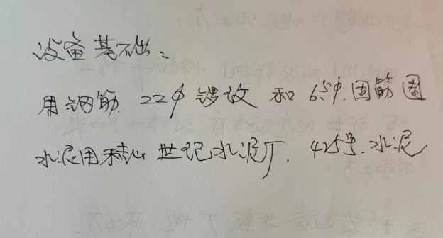 答疑解惑