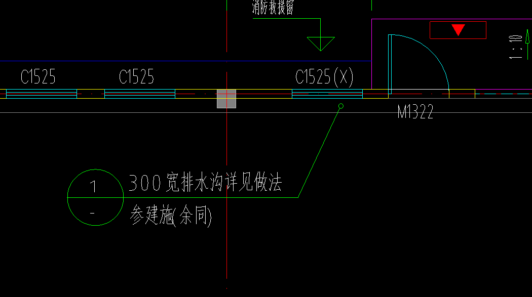 排水溝