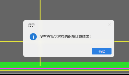 雙層雙向