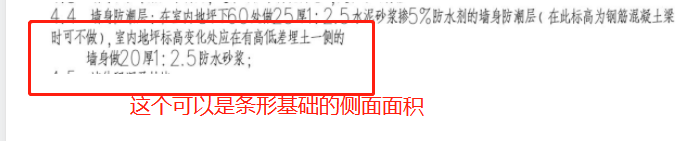 山東省