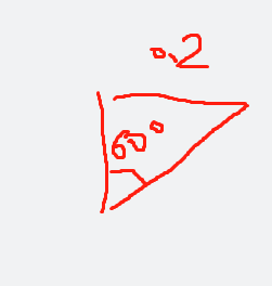 廣東省