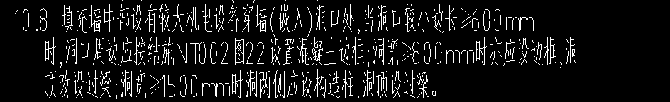 洞口