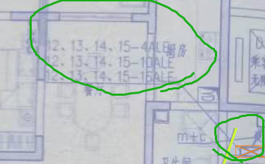 標準層
