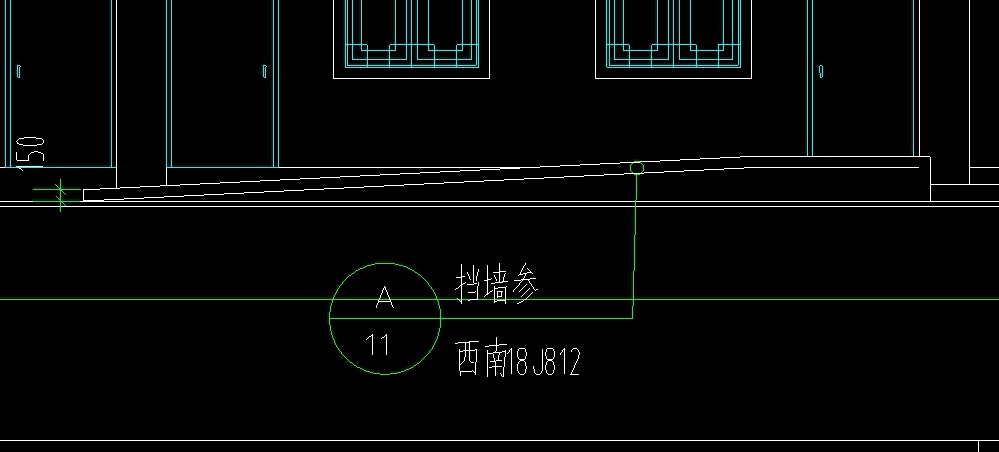擋墻