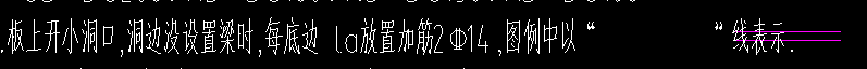 廣聯(lián)達(dá)服務(wù)新干線