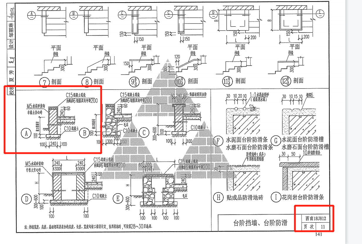 畫(huà)啊