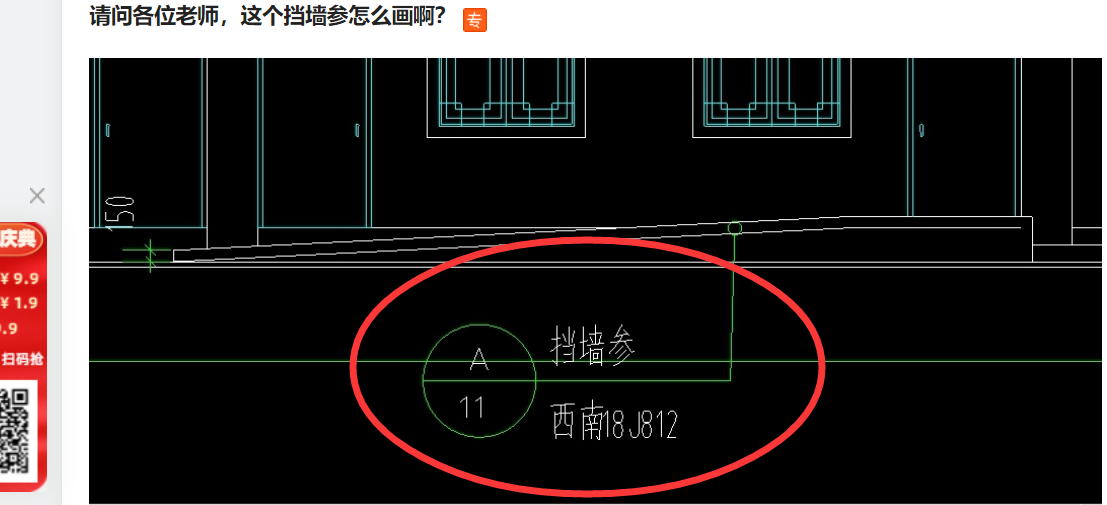 答疑解惑