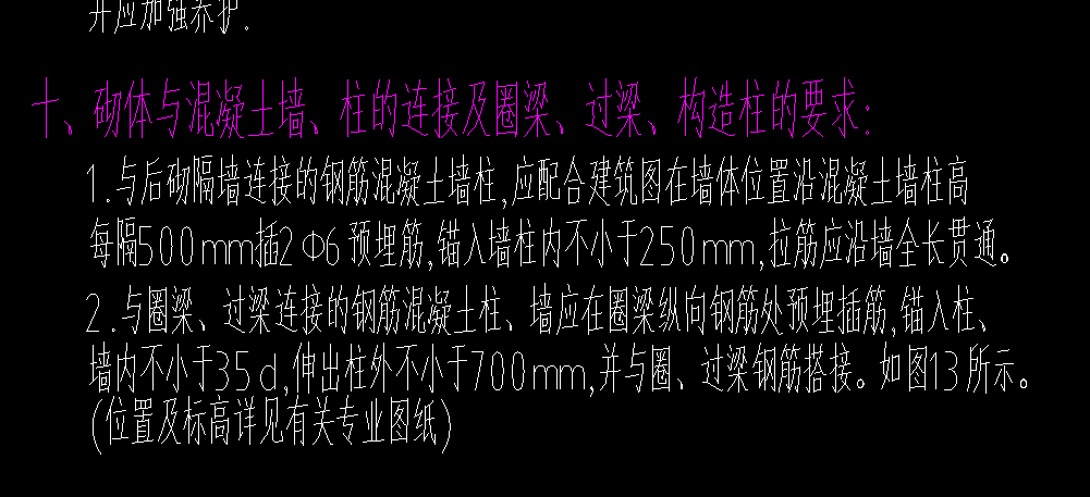通長(zhǎng)