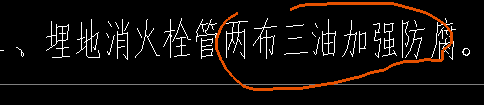 定額